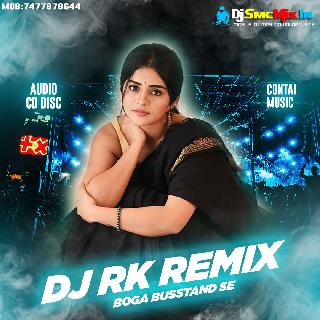 Tinku Jiya (Hindi Roadshow Humming Pop Bass Dancing Mix 2024-Dj RK Music Center